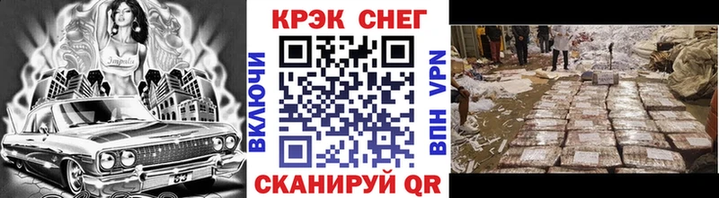 гидра как войти  Лагань  это состав  Cocaine Колумбийский 