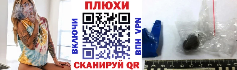 ОМГ ОМГ ссылки  Лагань  ГАШ hashish 