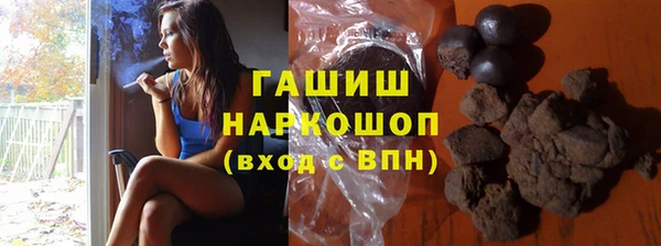 кокаин колумбия Алзамай