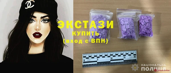 a pvp Алексин