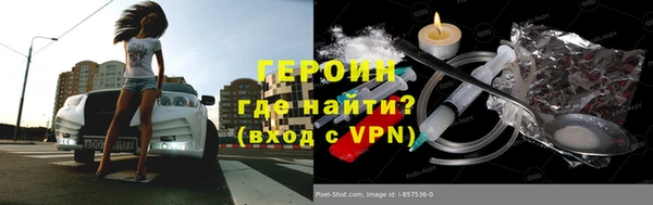 a pvp Алексин