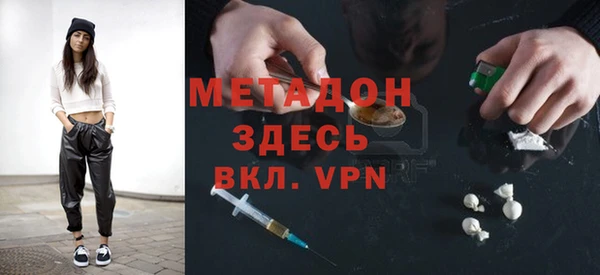 кокаин колумбия Алзамай