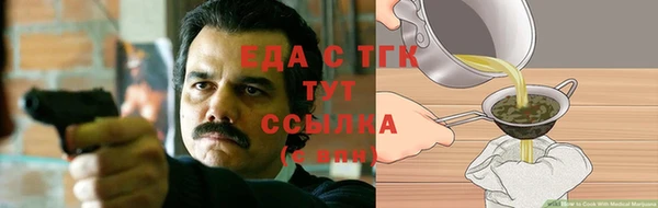 кокаин колумбия Алзамай