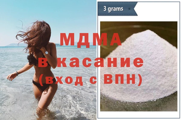 a pvp Алексин