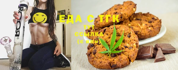 MDMA Premium VHQ Алексеевка
