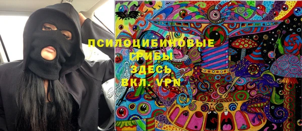 дистиллят марихуана Армянск