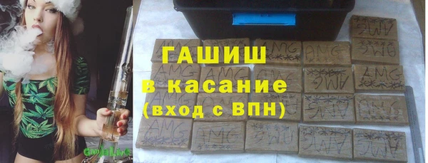 a pvp Алексин