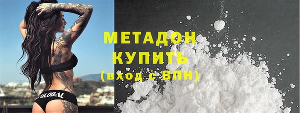кокаин колумбия Алзамай