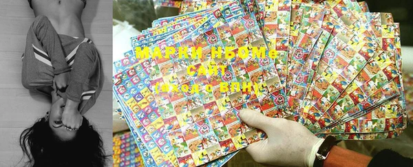 MDMA Premium VHQ Алексеевка