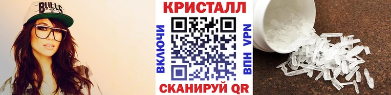 mega рабочий сайт  Лагань  Первитин мет  наркота 