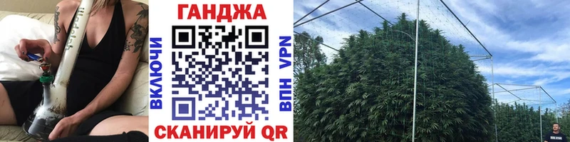 МАРИХУАНА THC 21%  Лагань 